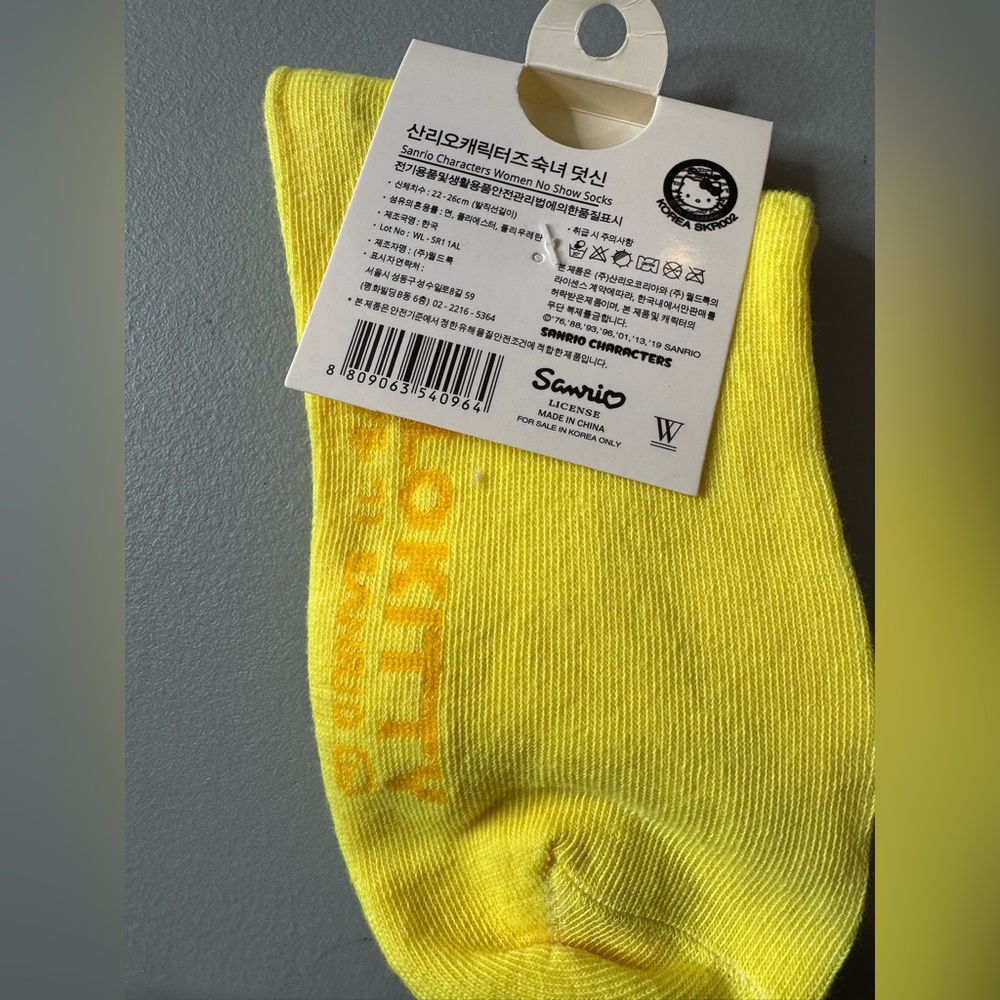 Sanrio hello kitty Yellow and Orange Socks - Picture 2 of 2